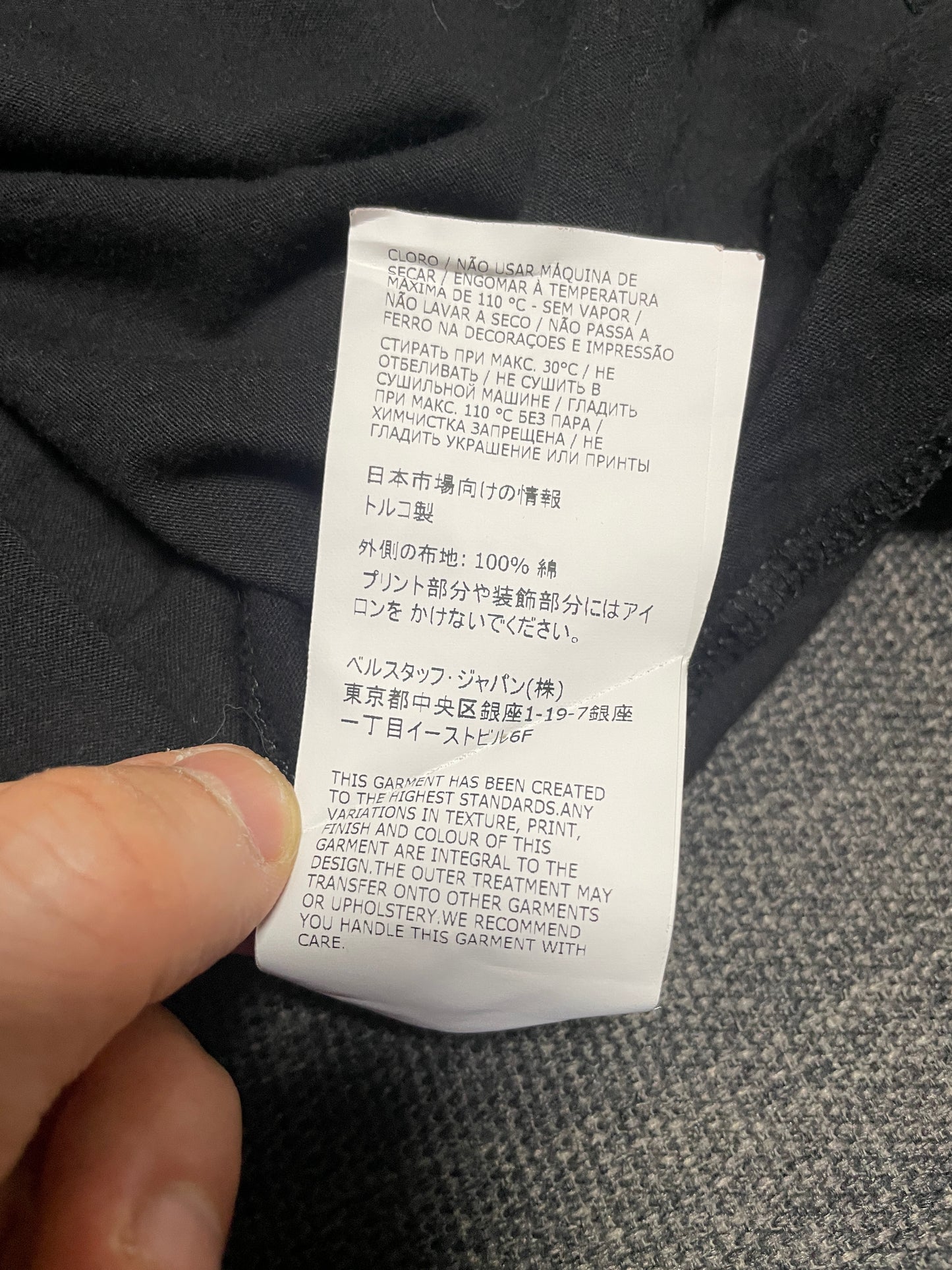 BELSTAFF ベルスタッフ 半袖Tシャツ